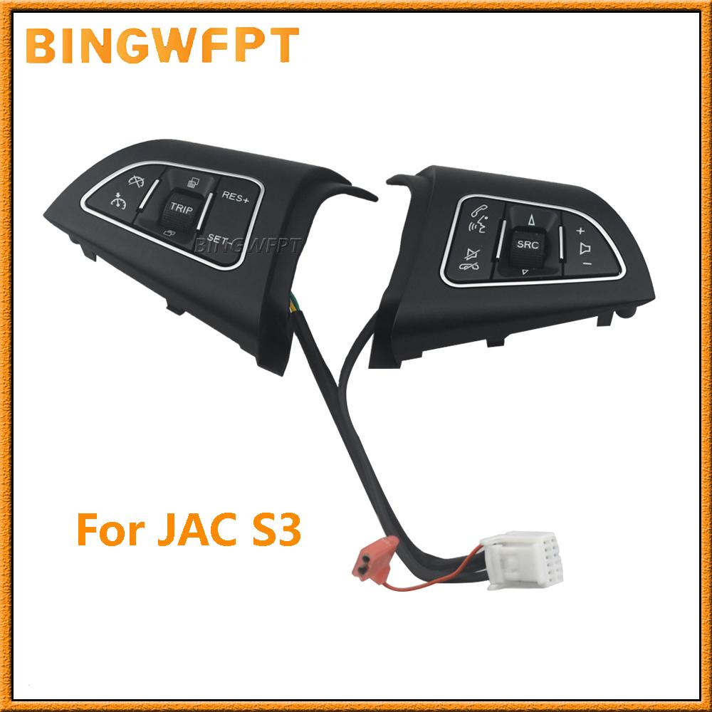 Блок кнопок мультируля для JAC Refine S3 J4 Bluetooth круиз-контроль громкость трек ключ