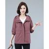 Повседневная куртка свободного кроя для женщин, пальто с капюшоном для мам среднего возраста на весну и осень
