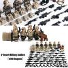 Land Tiger Desert Surveillance Building Blocks Small Particle Plastic Toy For Children