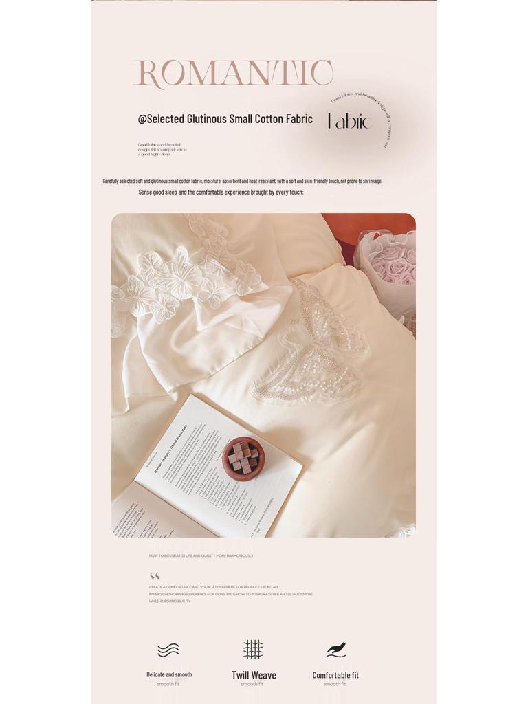 Spring Floral Butterfly Lace Duvet Cover Set - 4 Piece