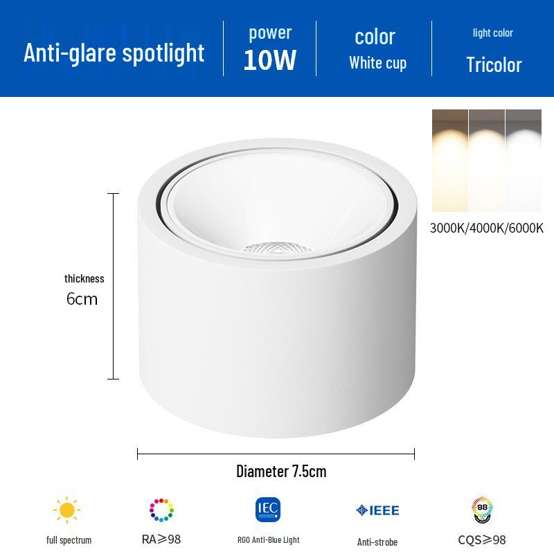 Ultra-Thin Adjustable Angle Anti-Glare Bullseye Spotlight for Living Room Ceiling