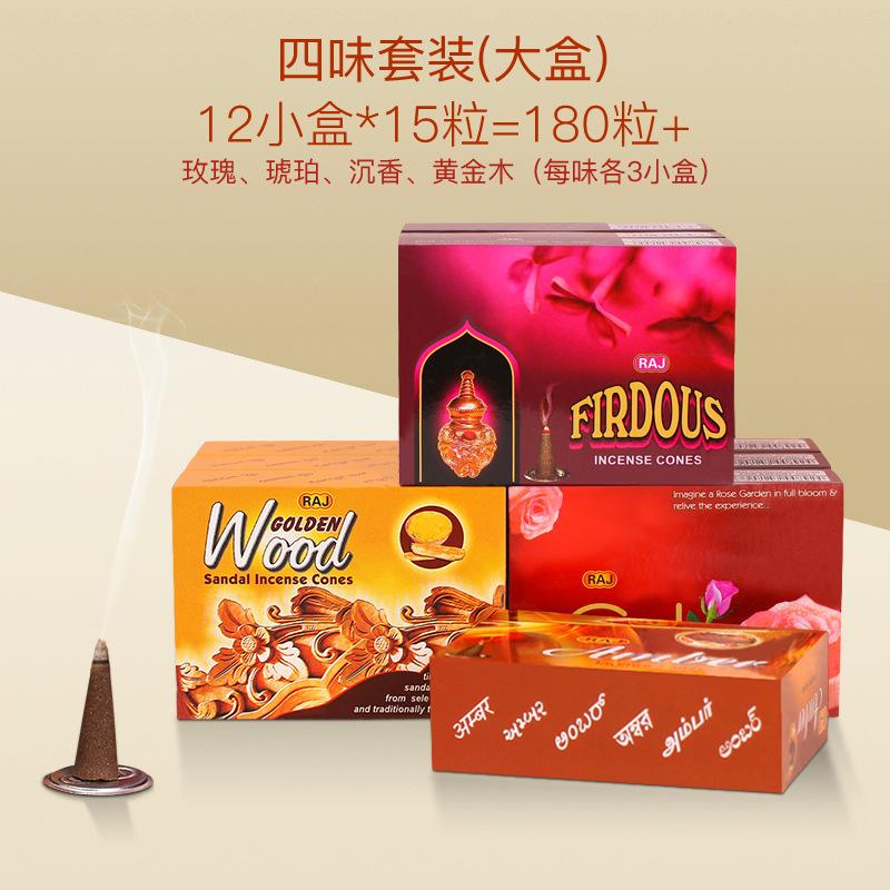 26 видов ароматических палочек для башни, ароматерапевтические благовония, сандал, лаванда, ароматные, свежие