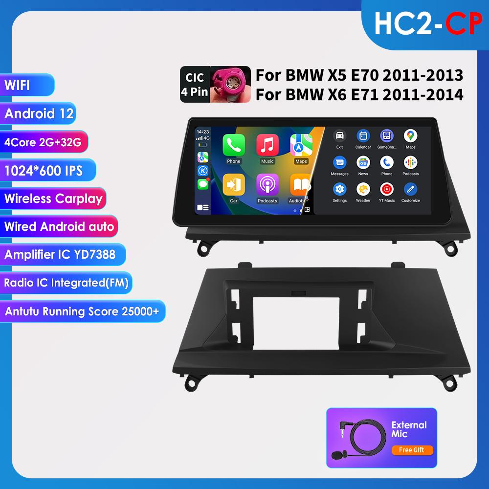 OSSURET 10,25-дюймовый Carplay Android 13 Автомагнитола для BMW X5 E70 X6 E71 CCC CIC автомобильная интеллектуальная система радио GPS навигация стерео DSP SWC Bluetooth головное устройство