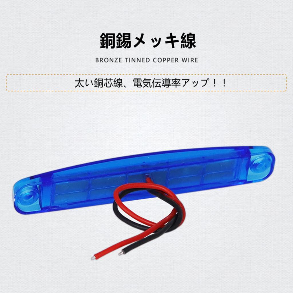 LICHIFIT габаритный фонарь боковой габаритный светодиодный фонарь для грузовика и судна 12 В/24 В высокой яркости IP68 водонепроницаемый предупреждающий световой сигнал поворотный сигнал маркер La