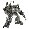 Transformers Masterpiece Movie Series Brawl MPM-15