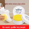 White Shoe Cleaner & Whitening Paste with Brush for Stain, Scratch, and Yellowing Removal