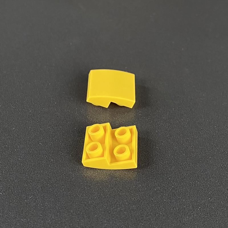 Compatible With 32803 2X2 Reverse Arc Parts Small Particle Assembly Technology Building Block Accessories Parts Moc Spare Parts