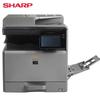 Sharp SF-S252RC A3 Цветное лазерное многофункциональное устройство (МФУ) с китайской вилкой (адаптер в комплекте)