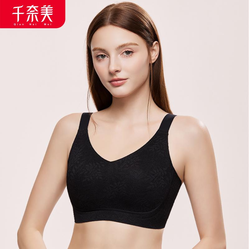 3D soft support, comfortable without steel rims, women's lightweight, breathable full cup bra