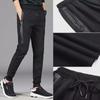Весна и осень мужские повседневные брюки большого размера с карманами на молнии - свободный стиль в стиле Гонконга Nine-Point Trend