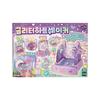 We Dream Glitter Heart Shaker: 60 000, a Popular Character In Korea