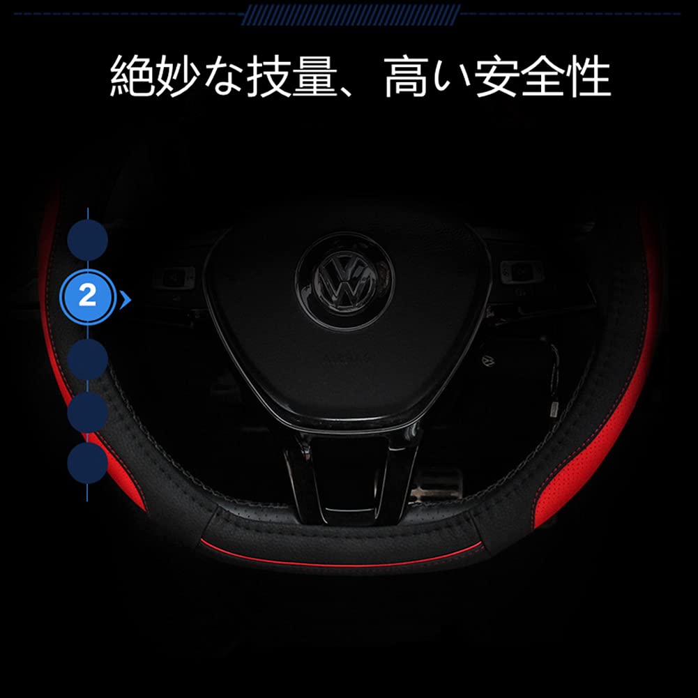 TATACLEA Steering Wheel Cover, For Light Vehicles, Passenger Cars, Genuine Leather, O-type, Steering Cover