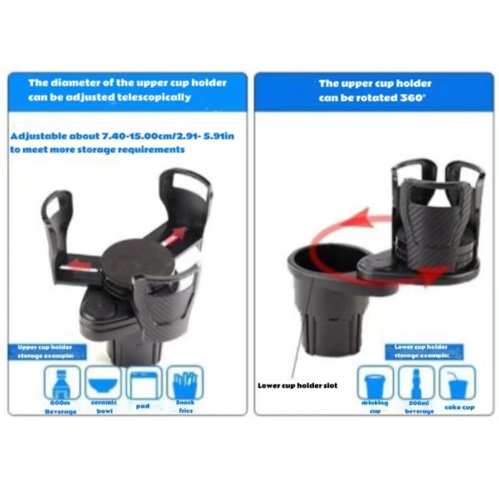 Adjustable 2-in-1 Car Cup Holder Multi-Function ABS Expandable Adapter Base Tray Beverage Bottle Organizer for Vehicle Interior