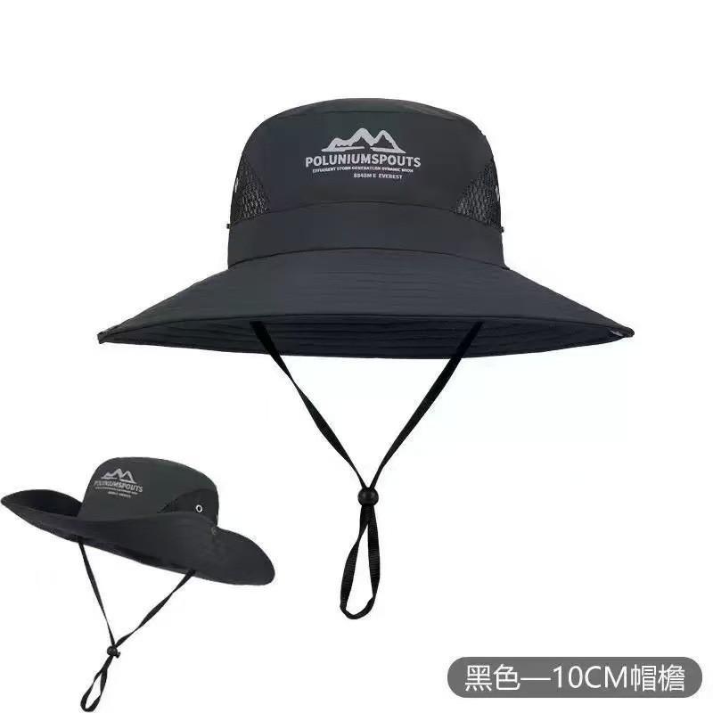 Unisex Wide Brim Sun Hat Hiking Camping Fishing Outdoor Travel UV Protection Breathable Foldable Nylon Cap