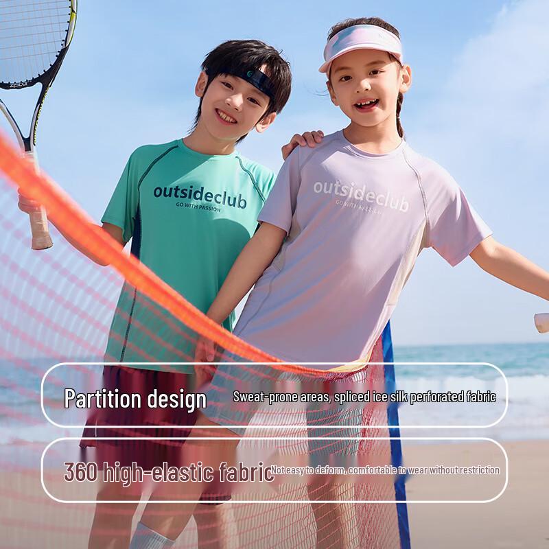 EBAER Kids' Summer Sports T-Shirt