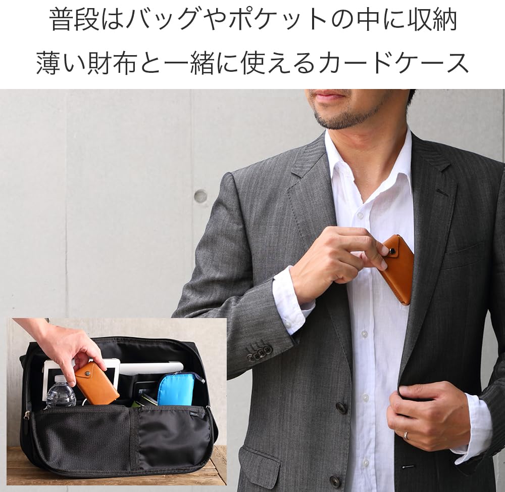 Thin Card Case Buttero Leather Edition Made In Japan Green [Abrasas]