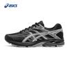 Мужские беговые кроссовки GEL-FLUX 4