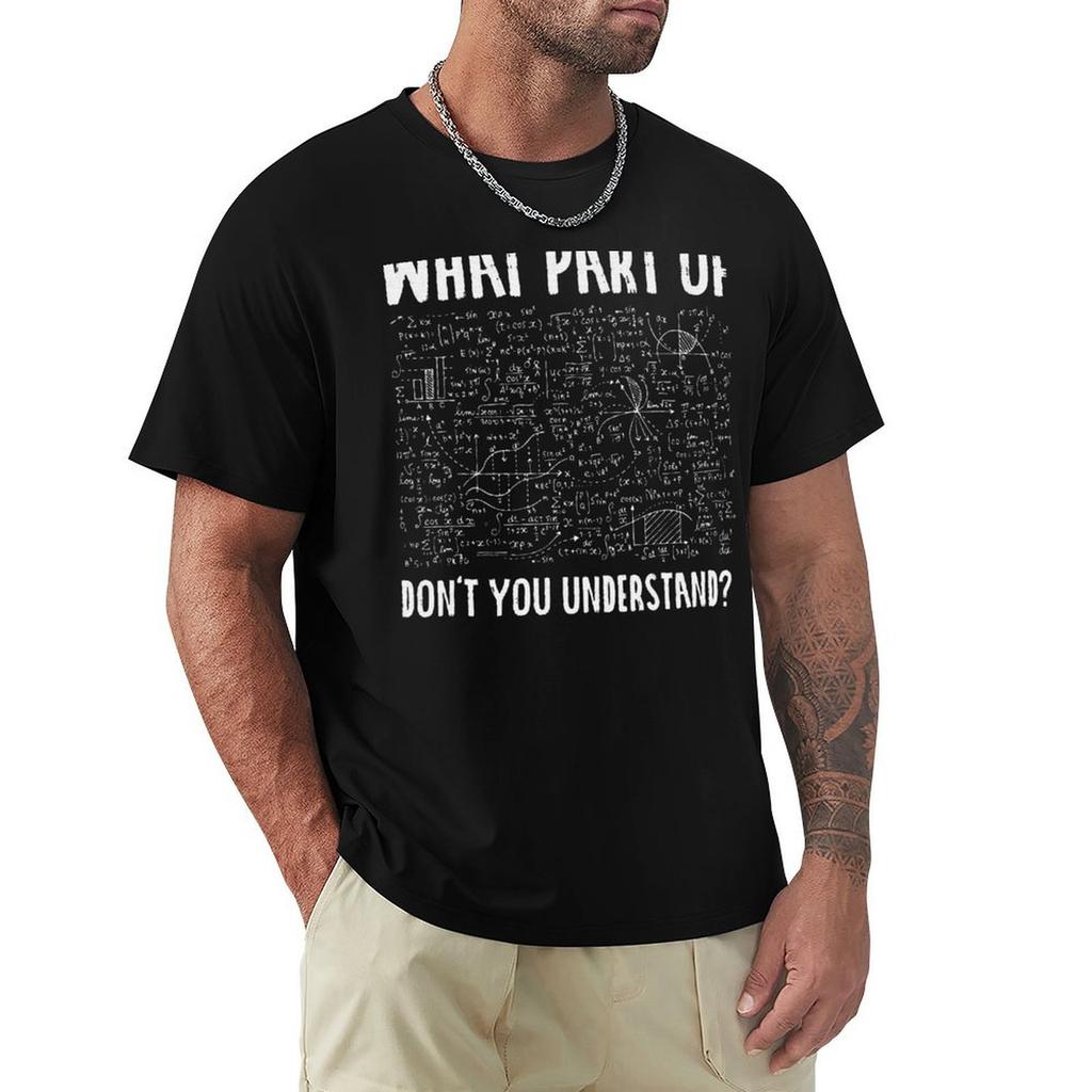 Not All Math Jokes Are Terrible Just Sum Math Teacher Tshirt Basic Casual Short Sleeve Cotton Shirt