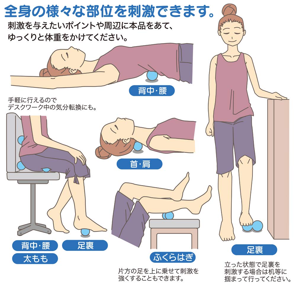 Мяч для жесткой позиции Hata Sports Goods Industry TCE802