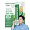 Aloe for Intestinal Skin Immunity / Edible Aloe Gel Immune Jelly Stick for Intestinal Health, Skin Health, Immunity Enhancement, 300g, 2 pieces,Korea
