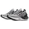 (WMNS) Under Armour Hovr Phantom 2 KLRIN CN 'Grey Leopard' Women's 3025216-100