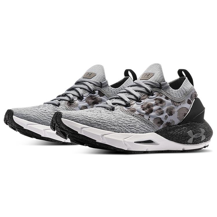 (WMNS) Under Armour Hovr Phantom 2 KLRIN CN 'Grey Leopard' Women's 3025216-100