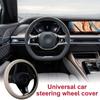 Чехлы на руль для автомобилей, противоскользящие, авто протекторы, декоративные сетчатые, впитывающие пот, дышащие, обертывания для рулевого колеса