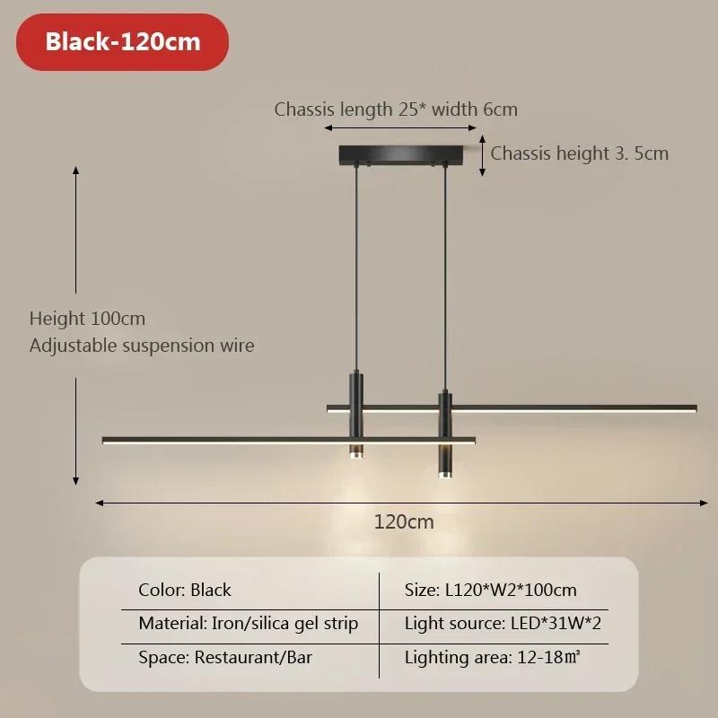 Современная светодиодная подвесная лампа для ресторана, обеденный стол, регулируемая потолочная люстра, домашний декор, светильники, люстра