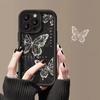 Retro Red Butterfly Silicone Couple Phone Case For iPhone 17 Air 16 e 15 14 13 12 11 Pro Max Plus Mini SE 2020 2022 Back Cover