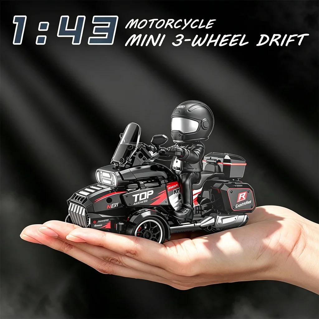 KF35 1:43 Мотоцикл с приводом на три колеса со светом 2,4G 3WD Высокоскоростная дрифт-машинка на радиоуправлении Мини-настольный транспортный средство Игрушка для детей