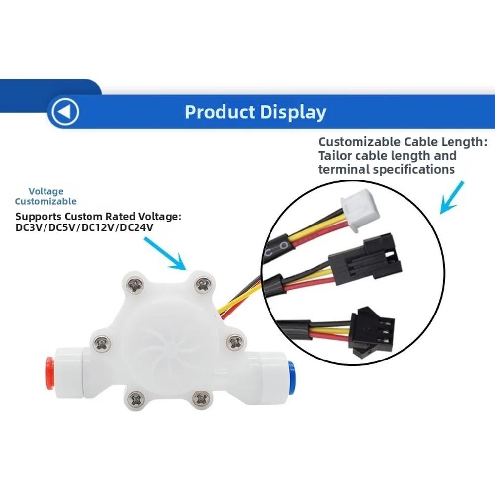 Digital Water Flow Sensor SEN-HZ06N With Pulse Output Interface For Arduino Pi And Other Microcontroller Platforms