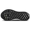 Nike ReactX Infinity Run 4 Черно-белые мужские кроссовки темно-серые DR2665-001