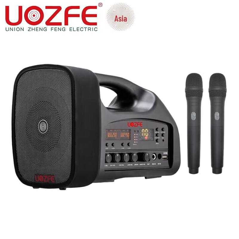 UOZFE U9-X2 Wireless Portable Amplifier & Bluetooth Speaker CN plug (adapter included)