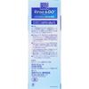 Alcon Japan (formerly Chiba Vision) Clear Care Rinse & Go 360ml Preservative & Rinsing Solution Soft Serve Preservative & Rinsing Solution