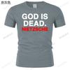 Vintage T Shirt For Unisex God Is Dead Nietzsche Cotton Tshirt Cotton Unisex Tshirt Fitnes Tee Fashion Teeshirt Homme Tops
