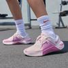 Женские Metcon 10 'Pearl Pink Light Magenta Barely Rose Light Magent'