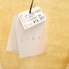 Unused FIKA Long Sleeve Knit Long Cardigan M Ivory Women Used