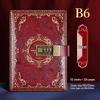 Ретро-Дневник с паролем формата B6 с замком - Подарочный набор: Блокнот и Планировщик