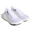 Adidas Ultra Boost Light LPZ47 Беговая обувь Белый Размер см Обувь, Белый/Footwear White/Crystal (GY9350), 27,0