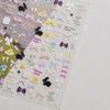 Fruit 5D Nail Art Sticker Apple Strawberry Cherry Love Hearts Bowknot Stars Cartoon Butterfly Manicure Decal DIY