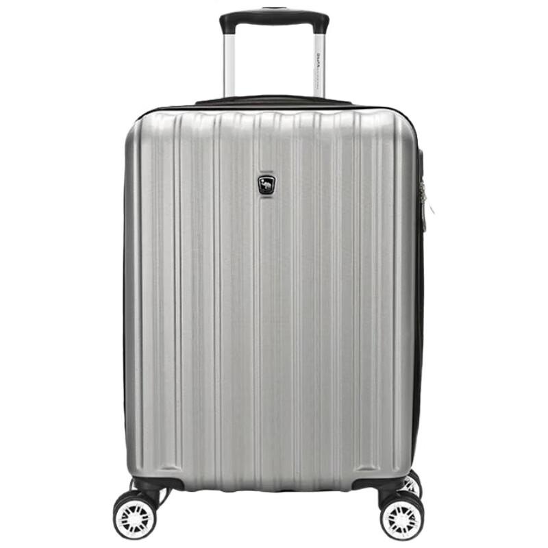 OIWAS OCX6562 Smart Lock ABS Luggage