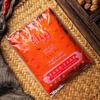 Red 99 Chongqing Spicy Beef Tallow Hotpot Base