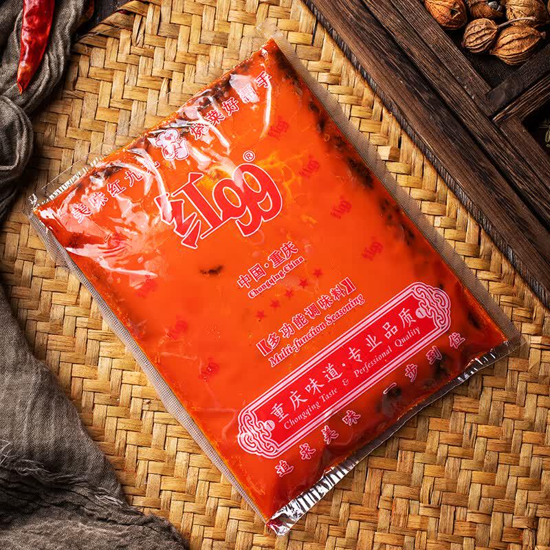 Red 99 Chongqing Spicy Beef Tallow Hotpot Base