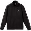 Puma American Retro Stand Collar Zipper Logo Print Jacket Unisex Jacket Black 686082-01