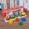 Wooden Sorting Stacking Toy for Toddlers 3Y Stacker Blocks Children Montessori Shape Sorter Toys Educational Matching Puzzles