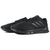 adidas Покажи Путь Низкие Кеды Черные Женские FX3808