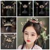 Pearl Hanfu Hair Stick Set Butterfly Chinese Style Hair Clip Fashion Flower Tassel Hairpin  Daily