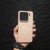 Подходит для Xiaomi 17promax магнитный чехол для мобильного телефона Redmi k90 скин матовый жесткий чехол из ПК 15ultra простой стиль