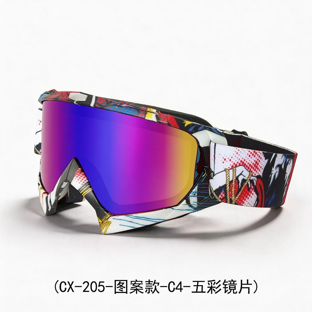 Windproof glasses in stock, off-road cycling glasses, outdoor sports sunglasses, ski goggles