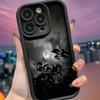 Чехол для iPhone 17 Pro Max "Лунная ночь" - Японский/Корейский Ins Стиль, Подходит для iPhone 16 и 15, Трансграничный и Европейский/Американский Дизайн